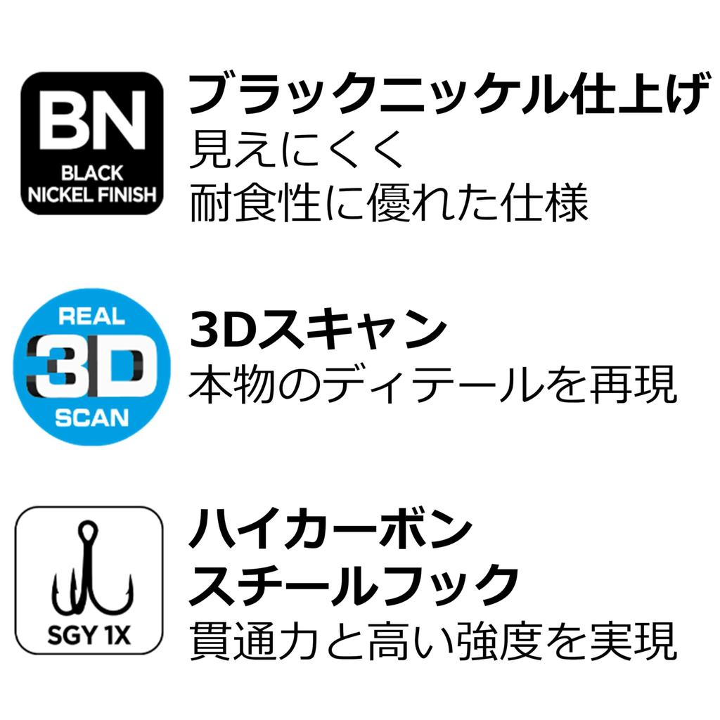 Savage Gear 3D Wake Snake Floating Rattlesnake 12-inch