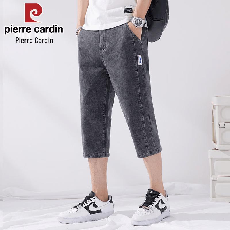 Pierre Cardin Men s Loose Fit Denim Shorts 29