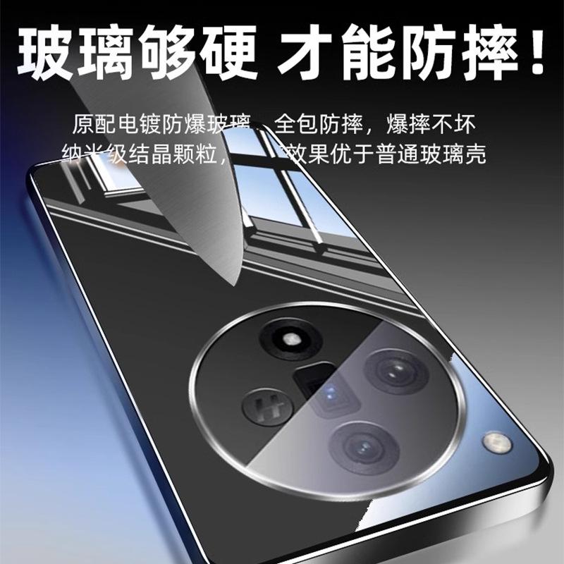 Applicable to oppofindx7 mobile phone case snake year findx8pro simple pen snake new findx8 lens film ultra