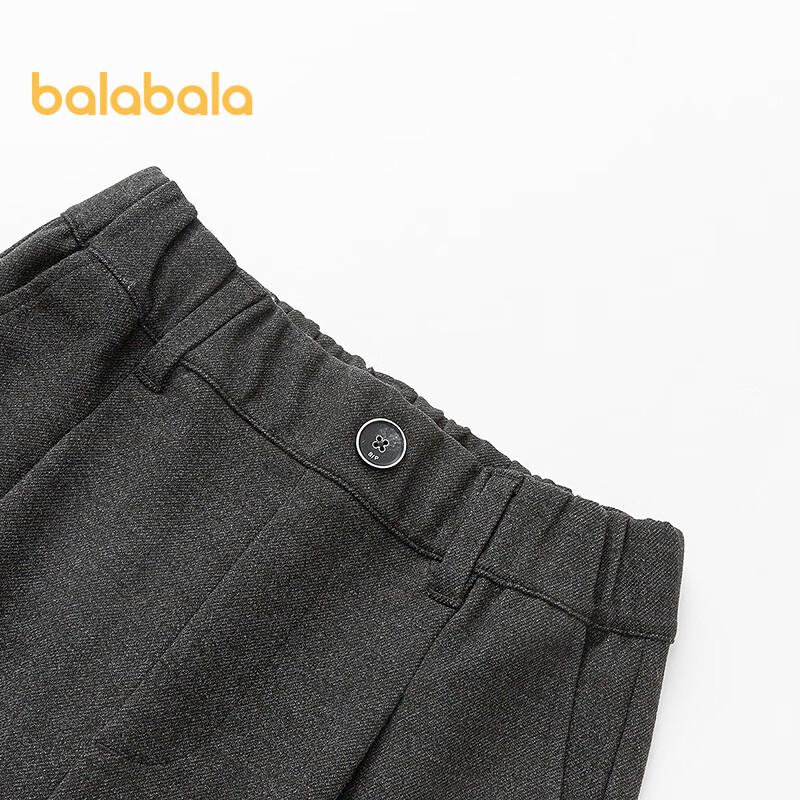 Balabala Boys' Winter Casual Trousers