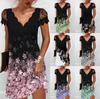 Women's Print V-neck Lace Splice Short-Sleeve Dress