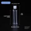 Plastic Cosmetic Bottles With Flip Butterfly Cap For Travel And Storage