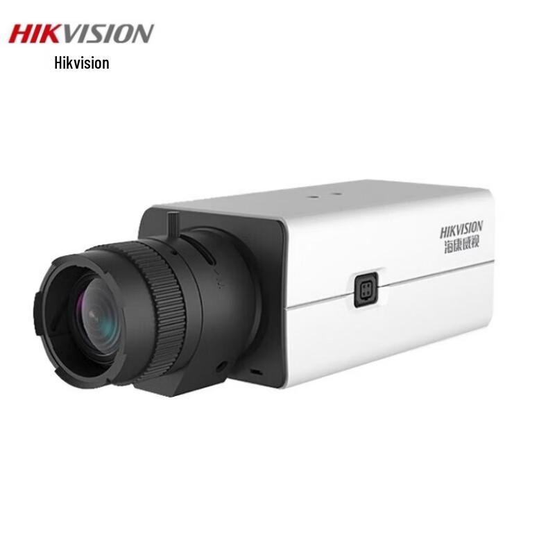 

HIKVISION DS-U32W 1080P HD USB Webcam