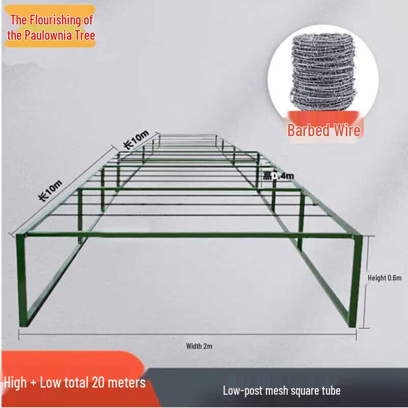 Zizhisheng Outdoor Obstacle Course Components