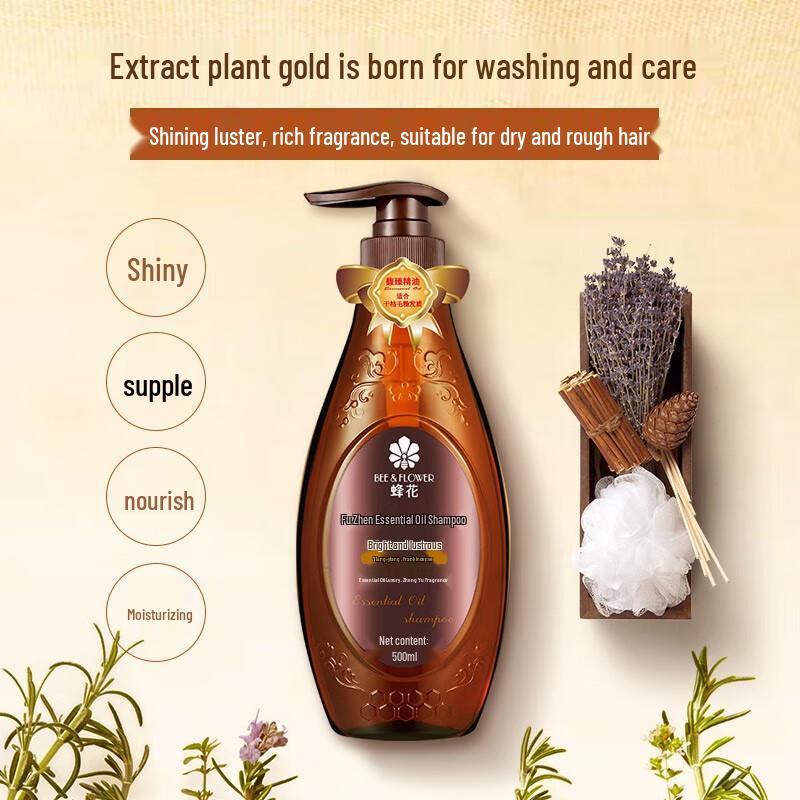 

Fenghua Fuzhen Essential Oil Shampoo