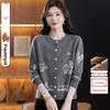 Women's Autumn Wool Cardigan - Letter Embroidery & Animal Knit Design, Round Neck, Long Sleeve