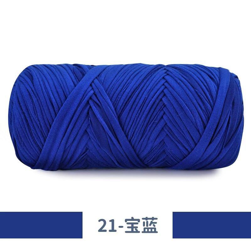 New 200g Super Thick Large Ball Cloth Line Wool Ball DIY Knitting Hand-woven Bag Yarn Floor Mat Blanket Material Crocheting