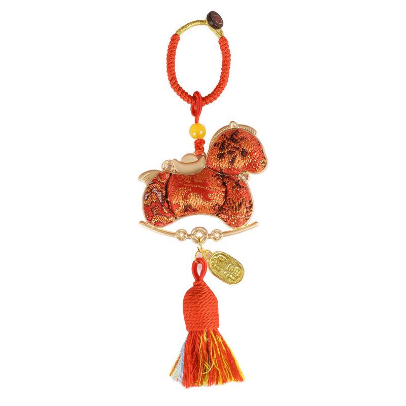 Handmade Year of the Horse Brocade Keychain Ornament