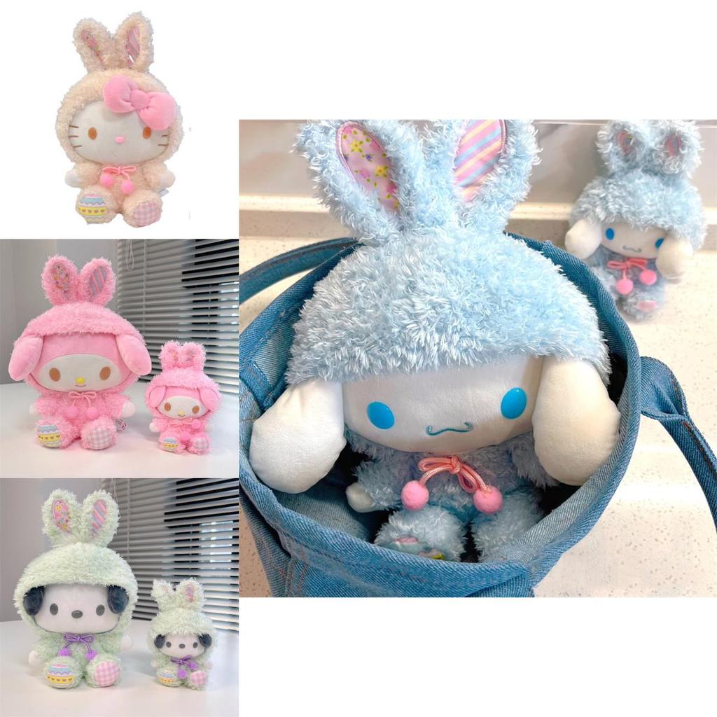 Series Melody Plush Doll Handmade Soft Toy For Anime Fans