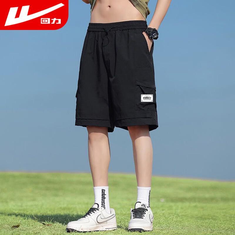Warrior Men's Breathable Ice Silk Shorts