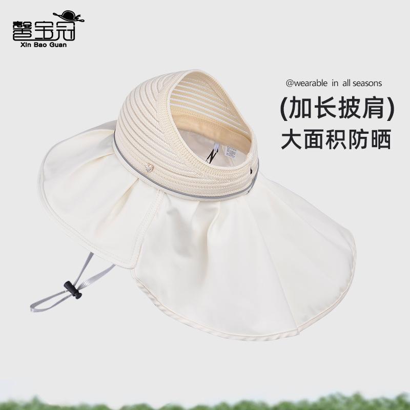New summer shawl hat women's color glue big eaves sun hat fashionable versatile face small empty top sun protection bucket hat