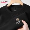 Baleno Herren Sweatshirt im chinesischen Stil, lockere Passform, Rundhalsausschnitt
