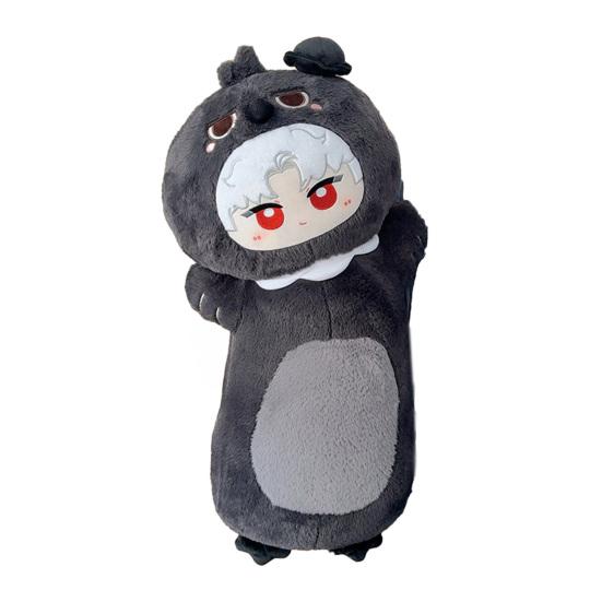 Yousheng Long Body Pillow Character Anime Plush Cute Game Doll Soft Touch Pillow Emotional Companion Gift Decor