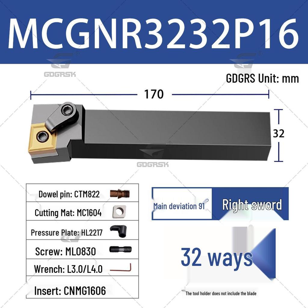 Composite CNC 95° Lathe Tool Holder with MCGNR/L2020K12 External Diameter & Rhombic Clamping Plate