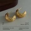 Metal Three-dimensional Woven C-shaped Earrings, Earrings, Light Luxury, Retro Fashion, High Sense of Leisure, Daily Commuter Earrings, Women