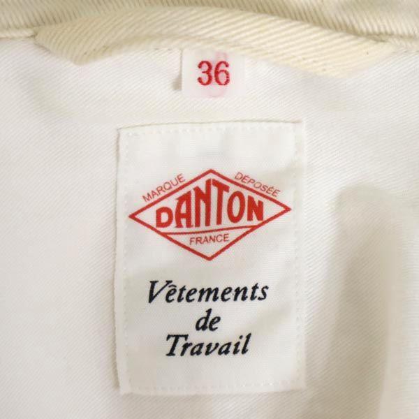 Danton made in Japan cotton tailored jacket 36 Ivory system Men's Used