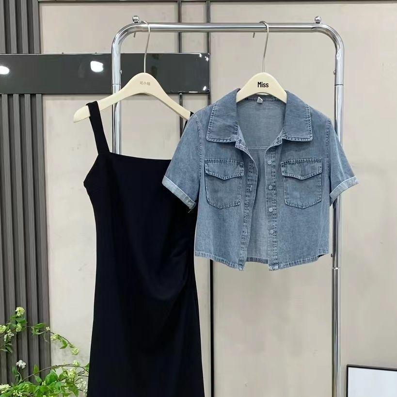 

Korean Style Summer Slimming Two-Piece Set: Denim Jacket & Camisole Long Dress S for 90-105 lbs