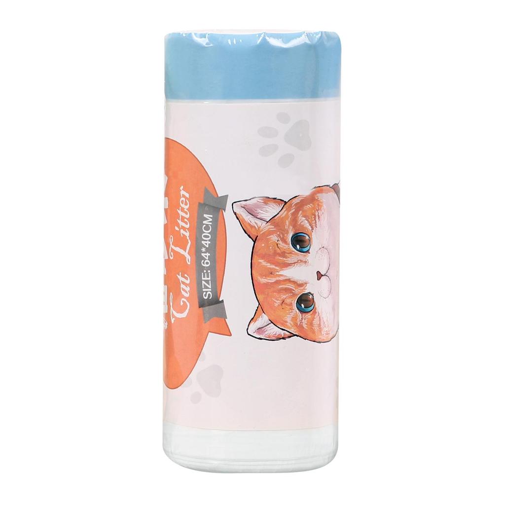 Automatic Closure Cat Litter Drawstring Bags - Thick, Plastic, Poop Bags