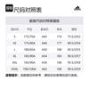 Adidas Casual Shorts Men's Black DQ3571