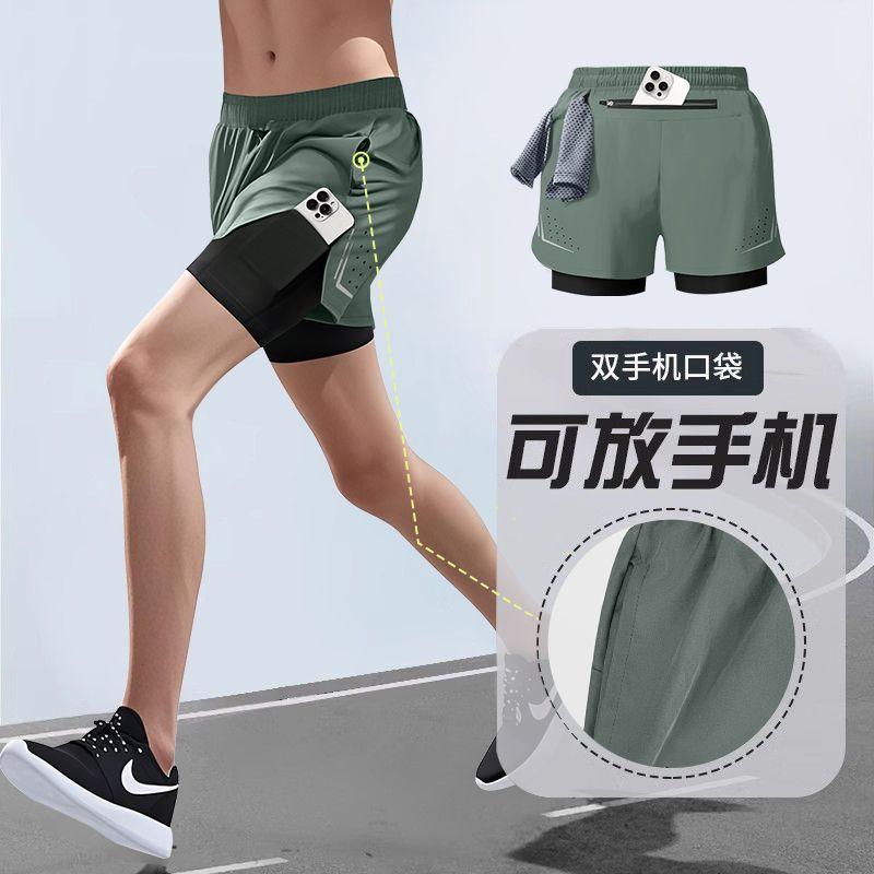 

Sports shorts men s running marathon track and field loose three-point pants quick-drying lined anti-light double-layer fitness shorts 4XL [Height 185-190CM, Weight 180-100 kg] армия зеленый