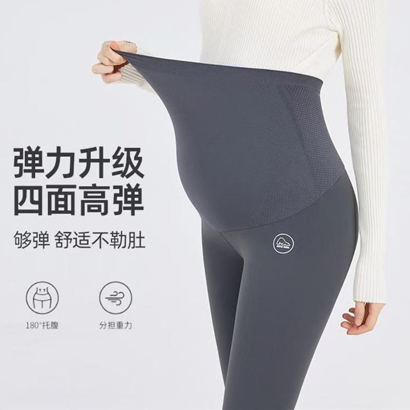 

Беременные женщины ледяной шелк акула девять очков брюки лето тонкий верхняя одежда мода новый беременные женщины девять очков брюки йога леггинсы лето 2XL (150-87.5 kg) темно-серого