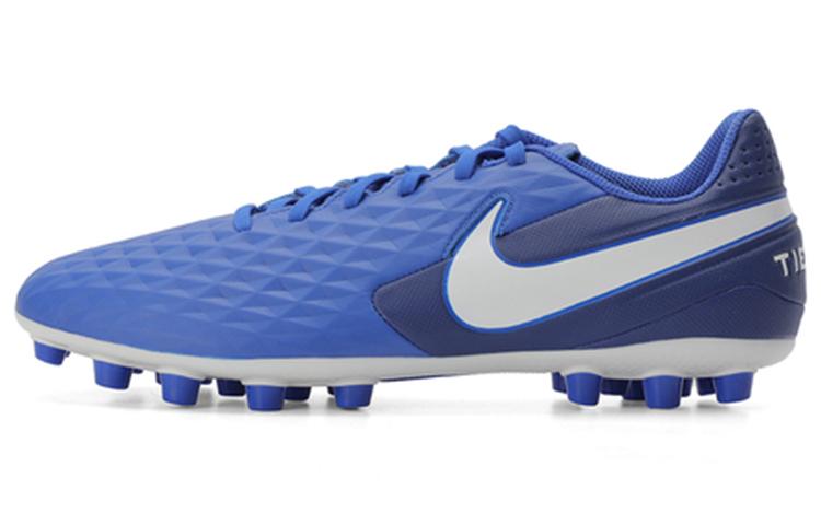 

Nike Legend 8 Academy Ag Artificial Grass Blue White AT6012-414 38.5