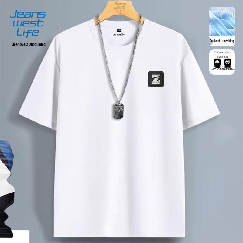 JEANSWEST LIFE Men s Ice Silk Quick-Dry T-Shirt 2XL