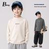 Muno Kids' Versatile Half-High Neck Long Sleeve Top - Trendy Autumn/Winter Base Layer for Boys & Girls