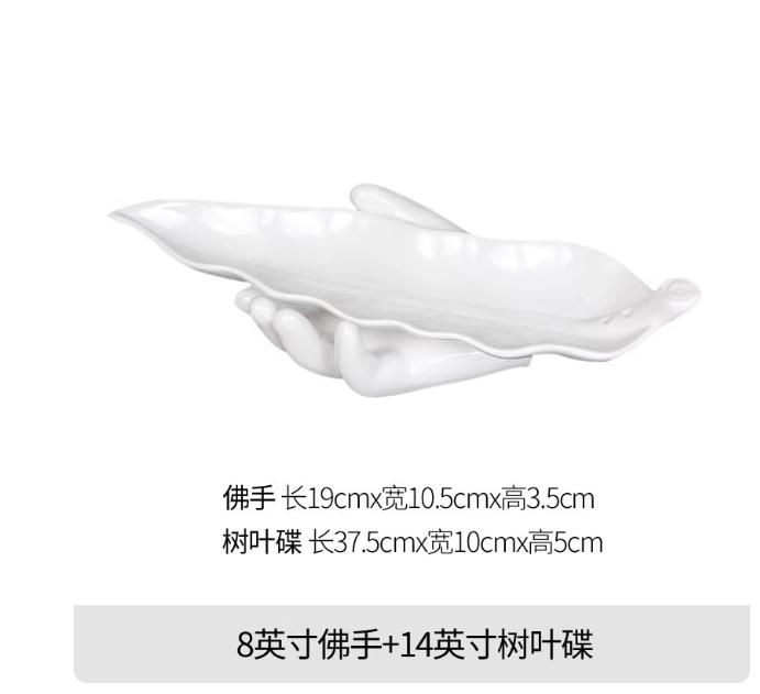 Hand Leaf Decorative Plate Ceramic Dinner Plates Snack Tray Fruit Bowl Dim Sum Dish Sushi Plate Dessert Plates Display Stand