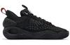 Nike Cosmic Unity Ep 'Ghost' DD2737-003