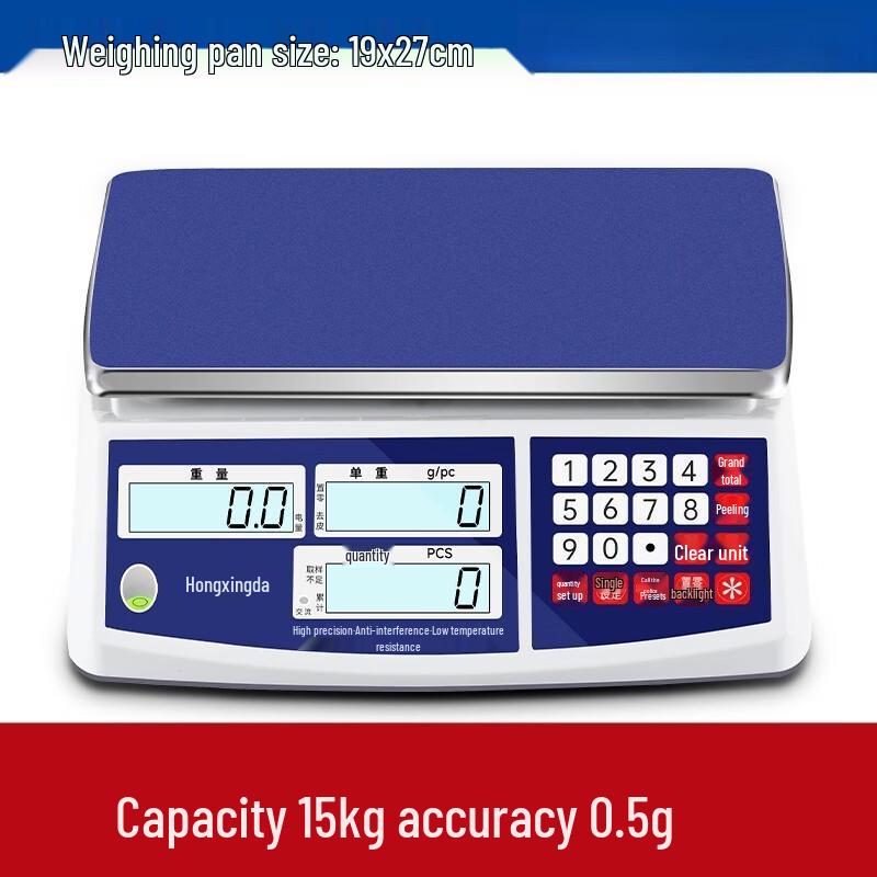 Hongxingda Commercial Counting Scale