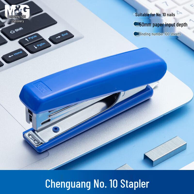MG No. 10 Stapler