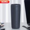 Thermos 420ml Insulated Coffee Mug