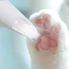 Dog and Cat Hair, Foot Hair, Waterproof Pet Hair Shaver, Electric Clipper Tool, Pet