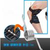 1/2Pcs Joint Support Knee Pad Non-slip Lift Pain Relief for Knee Power Spring Force Stabilizer Knee Booster Working Sports Elder