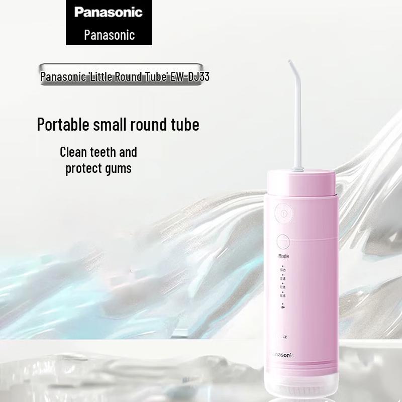 Panasonic Portable Water Flosser