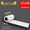 Supermarket 80mm Thermal Receipt Paper Roll, 57x40mm, 50mm Core for Restaurant and Takeout