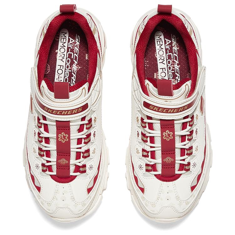 Skechers Synthetic Leather Trendy Durable Low-Top Kids Casual Shoes Kids casual shoes White 319061L-NTRD