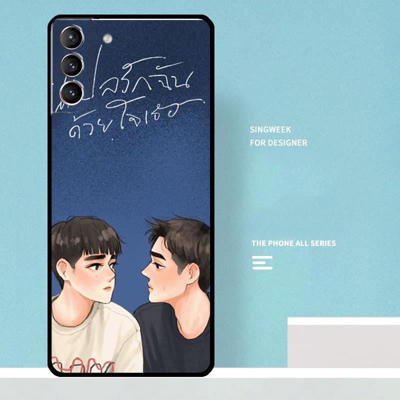 Mewgulf Happy gay Case For Samsung Galaxy S25 Ultra S21 S22 S23 S24 Ultra S9 S10 S20 Plus S25 FE Phone Cover