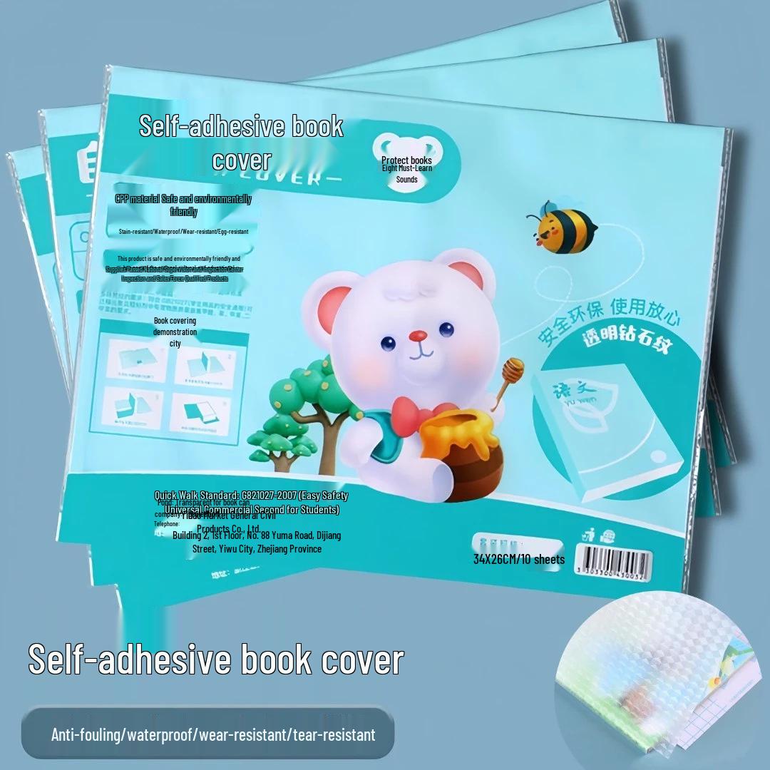 

Newcomer Exclusive: Back-to-School Transparent Frosted Self-Adhesive Book Cover