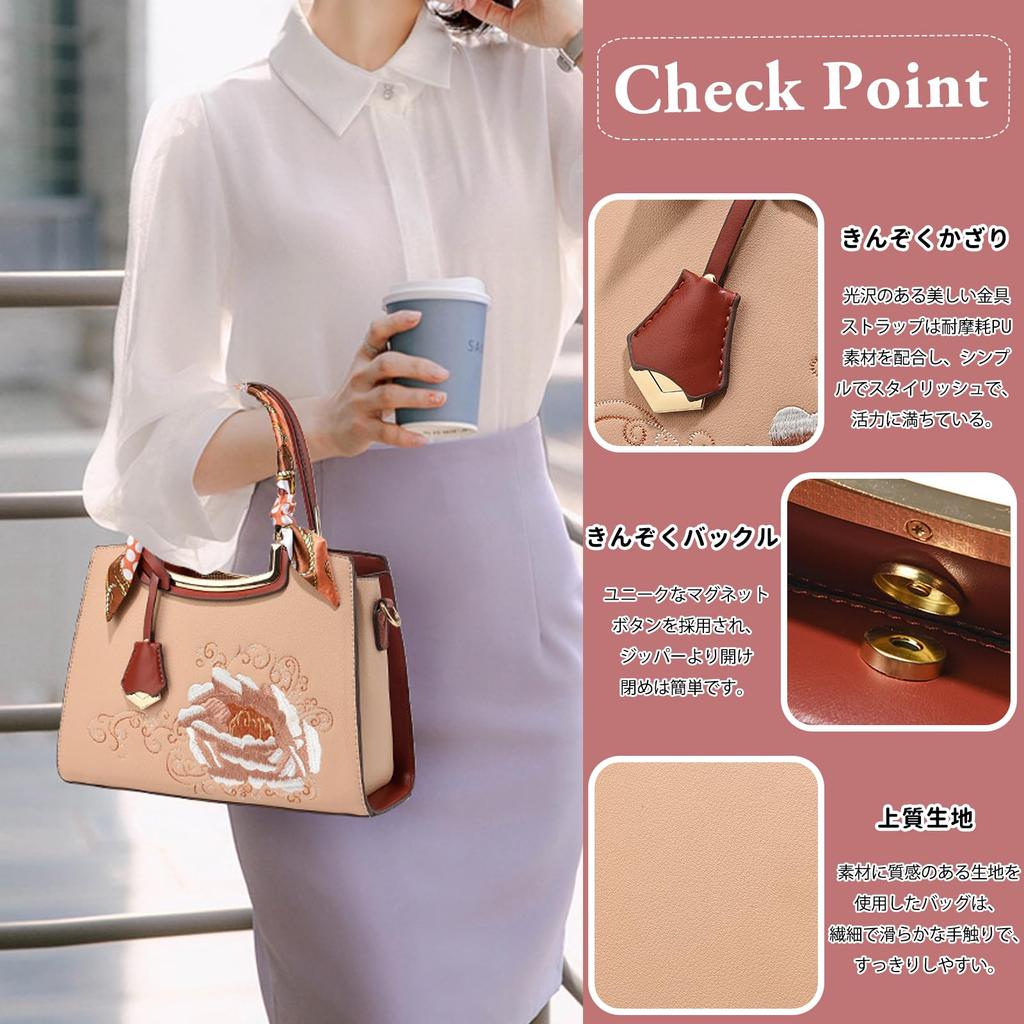 Shoulder Bag with Embroidered Floral Large Includes Stands Studs on the Removable Stylish and Elegant Khaki NICOLE&DORIS Women's Print, Capacity,