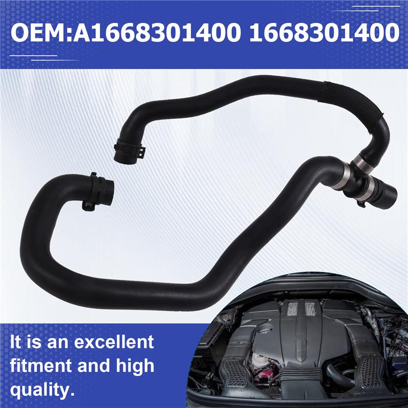 Car Heater Engine Compartment Water Pipe Radiator Hose For Mercedes Benz GL450 GL550 GLS550 ML550 A1668301400 1668301400