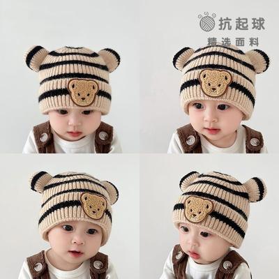 Baby Autumn and Winter Children's Knitted Hats Male and Female Baby Striped Bear Head Wool Hat Curled Edge Melon Rind Warm Hat