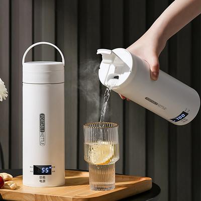 450ML Portable Electric Kettles Tea Coffee Kettle Mini Travel Boil Water Stewable Keep Warm Appliances Thermo Anti-Scald