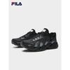 FILA VETTA Men's Casual Sports Shoes