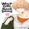 Wolf Girl and Black Prince Vol. 3 by Ayuko Hatta Paperback Book 9781974740512