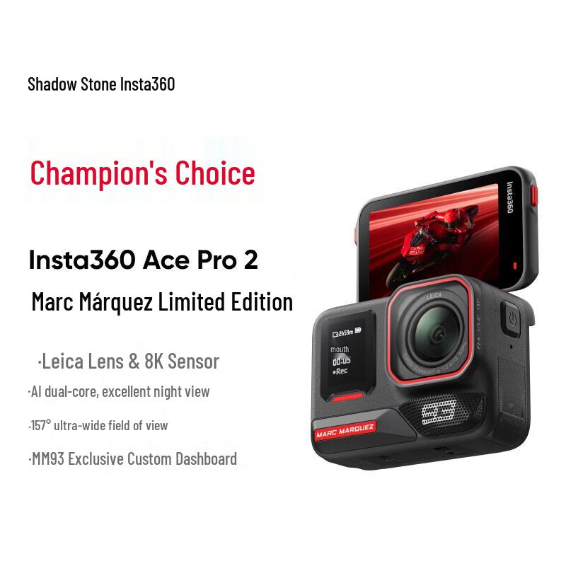 

Insta360 Ace Pro 2 Flagship 8K Action Camera (CN version) Dual Battery