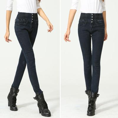 High-waisted Women's Denim Trousers Stretch Elastic Slim Pencil Pants Plus Size