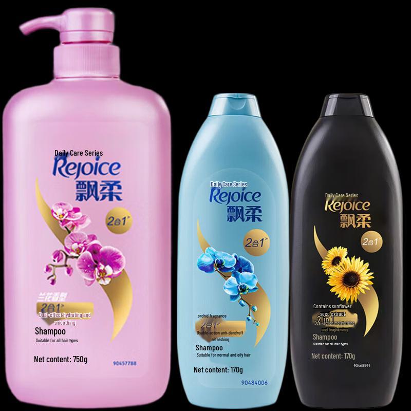 PiaoRou Dual-Effect Smoothing & Anti-Dandruff Shampoo Set