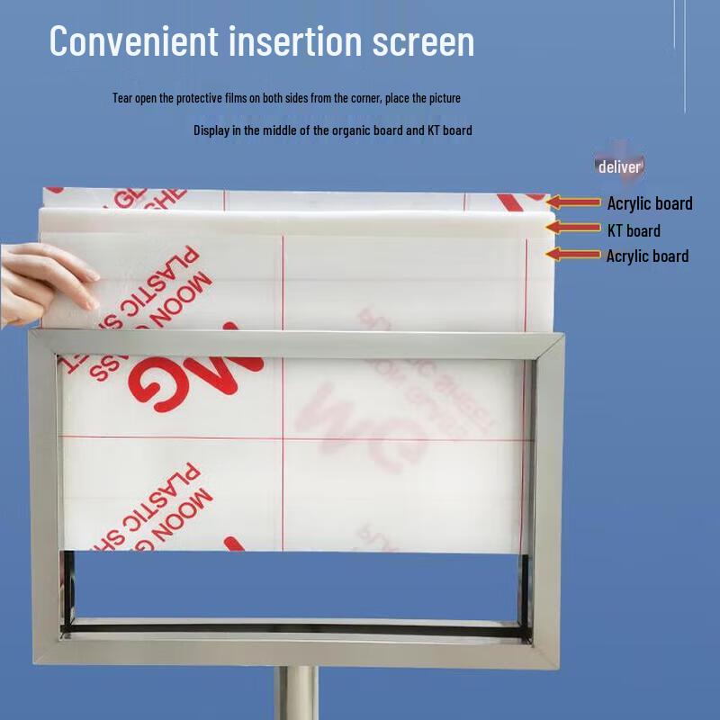 Xunhuo A3 Stainless Steel Floor Display Sign